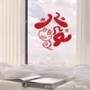 Adesivos de Ano Novo 2025 Decorar Ano do Serpente Dia de Ano Novo Inauguração de Casa Festival da Primavera Arranjo de Janela da Sala de Estar Adesivos para Porta e Janela de Vidro