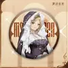Regresar a la Serie Concepto: Insignia de Brillo Escarchado Winifred Caminante de Niebla