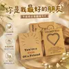 Cartão de Agradecimento de Joias Transfronteiriças Cartão de Gratidão Presente Inspirador Bolso Portátil Papel Kraft Cartão de Cristal Natural Cartão de Presente