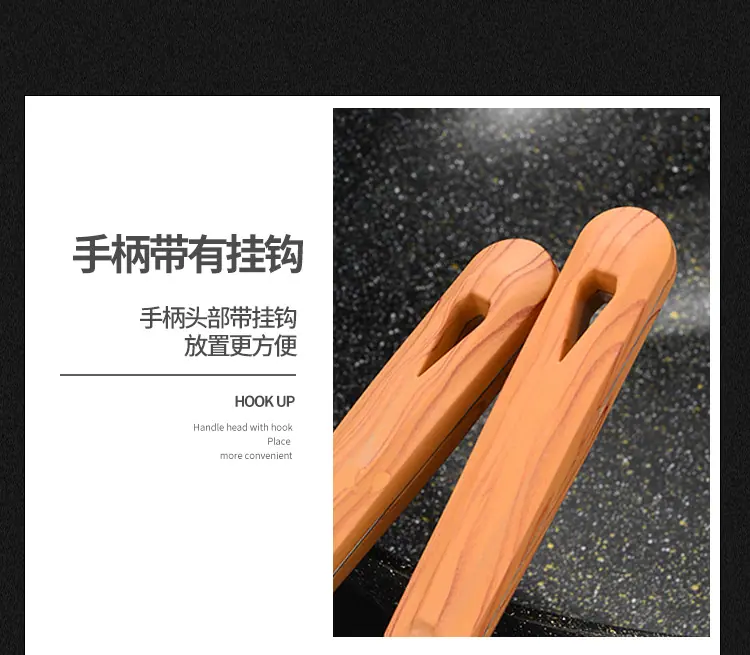 厨具5详情_10.jpg