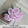 Ramo Artificial con 18 Rosas para Arreglos Florales de Boda, Decoración Floral de Mano, Flores Artificiales para Exportación