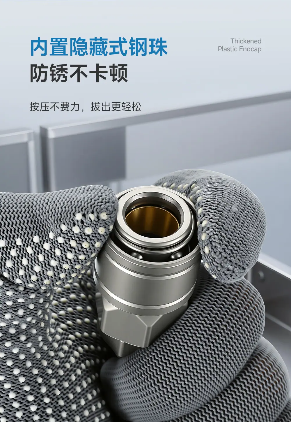 详情_10.jpg