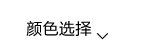 QQ截图20150709141115