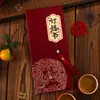 Carta de Noivado, Carta de Dote, Carta de Casamento, Escrito à Mão em Estilo Chinês Retrô, Conjunto Completo de Suprimentos de Luxo para Casamento e Noivado