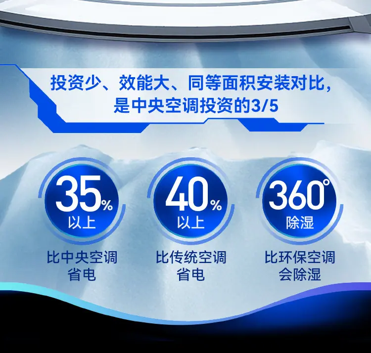 详情页_04.jpg
