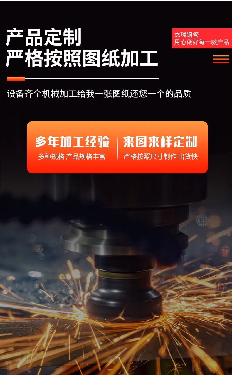 详情_05.jpg