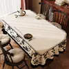Mantel Francés Retro Impermeable, a Prueba de Aceite, No Requiere Lavado, Salvamanteles Antiescaldado 2026 Nuevo Estilo Lujo Accesible Mantel para Mesa de Café de Gama Alta