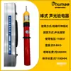 Guantes Aislantes 10Kv Alto Voltaje 380V35Kv Electricista Antielectricidad Trabajo en Vivo Caucho 12Kv Antiestático Metabo