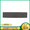 Adecuado para Soporte de Matrícula Delantera Placa Placa Inferior de Matrícula Mercedes-Benz Clase C 2048173278
