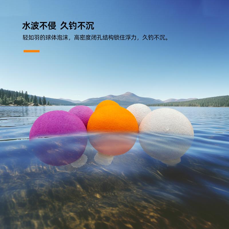 主图-3