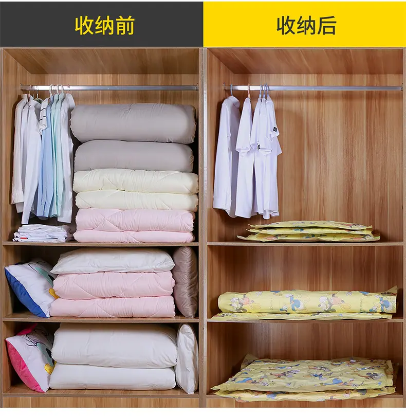 无纺布单品_04.jpg