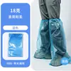 Atacado do Fabricante Capa de Chuva Descartável, Capa de Chuva Adulto de Peça Única para Corpo Inteiro para Uso Externo, Portátil, Espessada, À Prova de Tempestade
