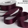 Cinta de Poliéster Doble Cara Encriptada de 2.5cm Cinta Sade Doble Cara Cinta para Empaque de Regalo de Boda Cinta Decorativa