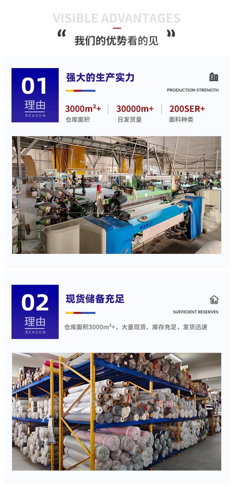迪艾超工1688新详情1608_03