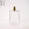 Frasco de vidro para aromaterapia com borda redonda, quadrado e plano, transparente, antifogo, difusor de aromaterapia, perfume, rattan interno, difusor volátil, frasco vazio