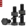 Parafusos Sextavados Externos de Nylon M3-M16, Porcas, Arruelas Lisas Conjunto Combinado, Parafusos de Plástico de Isolamento Plástico