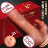 Pene Artificial Jiuai, Carne Suave, Juguete Sexual Eléctrico Realista Femenino, Juguete Sexual Caballo de Guerra, Productos para Adultos