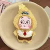 Muñeca Estrella de Dibujos Animados Linda Colgante Juguete de Felpa Llavero Femenino Colgante Decoración para Mochila Regalo Venta al por Mayor