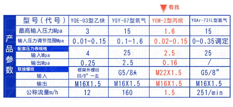 详情图_05.jpg