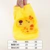 Roupas de cachorro de leite pequeno filhotes de gato pequeno pelúcia pequena xícara de chá de corpo para cães gato de leite 1 2 meses colete fofo de primavera e verão