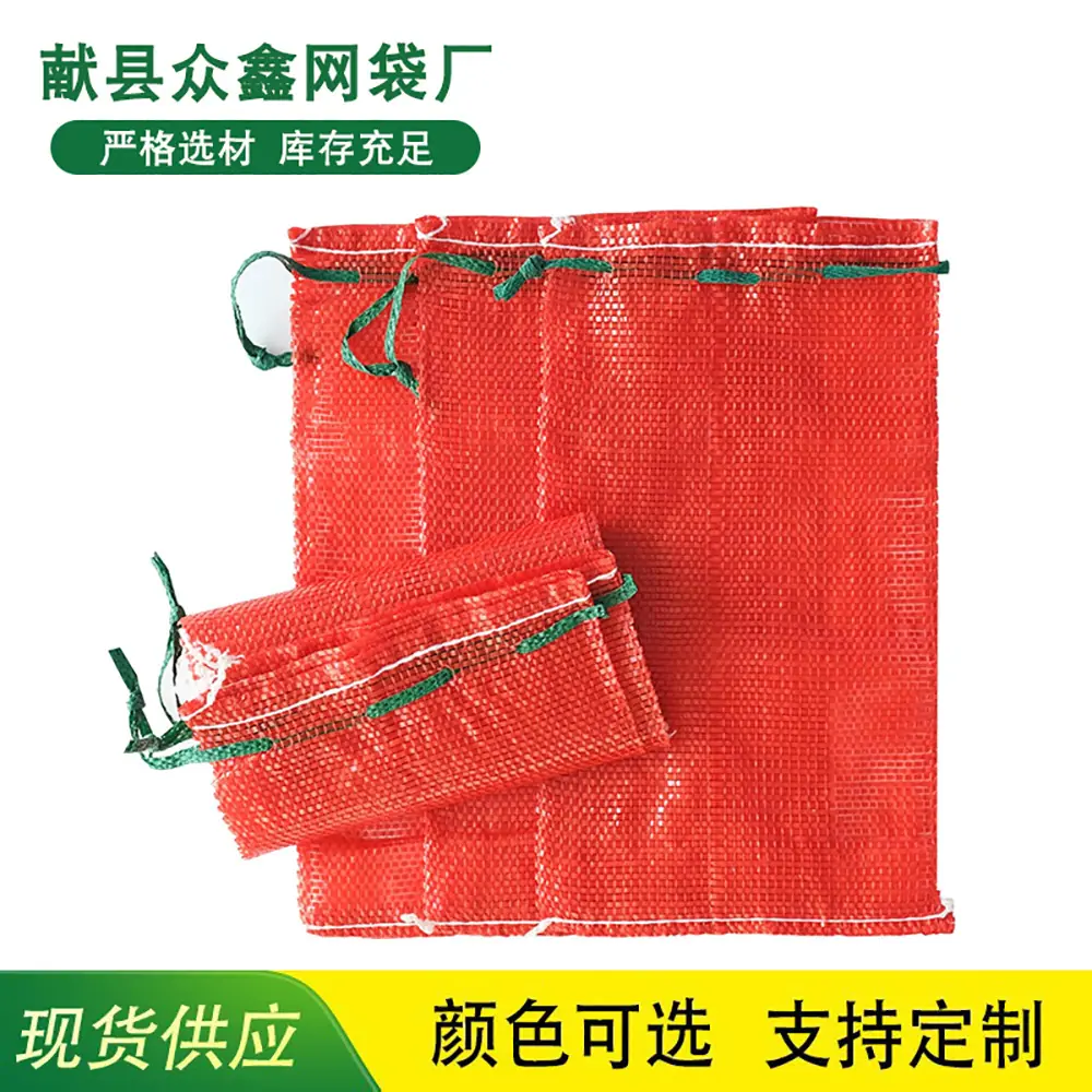 众鑫1