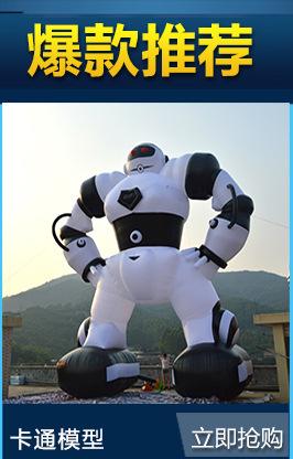 关联营销-蓝色_02