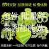 Yulijiao procesamiento a medida PU poliuretano procesamiento a medida junta tablero de tendón de buey antiestático resistente al desgaste resistente a la presión anti-