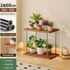 Estante para flores de acero inoxidable, estante de almacenamiento multifuncional de pie para uso doméstico, estante de drenaje multicapa para exhibir macetas en el balcón