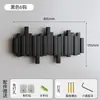 Perchero con Forma de Tecla de Piano, Madera Maciza, para Dormitorio, Recibidor, Detrás de la Puerta, Estante de Pared Ahorrador de Espacio para Ropa