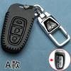 Adequado para Capa de Chave de Motocicleta Dayang 150Adv Especial 350 Controle Remoto V Rui 300 Acessórios Vrc Modificados Bolsa de Couro