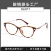 G6011 Armazón Ojo de Gato Tr90 Ligero Anti Luz Azul Lentes de Prescripción para Mujer, Armazón Carey Liso, Se Puede Personalizar con Lentes de Graduación