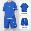 Conjunto de Ropa para Hombre con Marca Elegante de Tendencia, Ropa Deportiva Casual, Conjunto de Shorts Waffle, Traje de Manga Corta de Seda Helada de Verano para Hombre