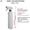 Lugar de fábrica botella redonda de hombro de 500 ml 1000 ml cuadrado oblicuo pistola cuadrada de plástico completo pistola cuadrada de espuma bomba embotellado de líquido lugar