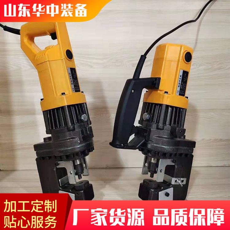 电动液压冲孔机05.png