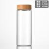 En Stock Botella Tubo de 47 mm con Tapa de Madera de Bambú a Rosca con Tapa Botella de Vidrio Transparente Sellada Botella de los Deseos Botella de Deriva Botella Tubo de Ensayo
