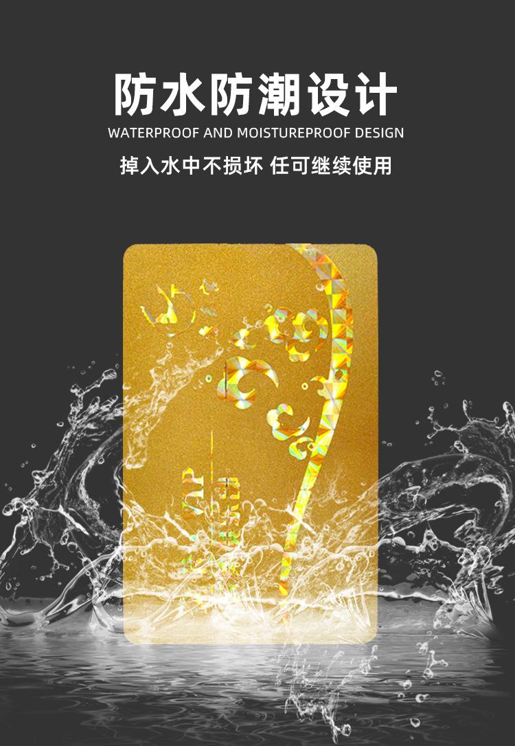详情页_06.jpg