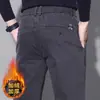 Pantalones Casuales Nuevos de Primavera para Hombre Estilo Coreano Rectos Elásticos Ajuste Delgado Pantalones de Hombre Sueltos Versátiles Pantalones de Negocios Casuales para Hombre