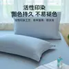 Fundas de almohada 100% algodón 48x74cm, juego de dos, para uso doméstico, funda interior individual de color liso de algodón puro para adulto