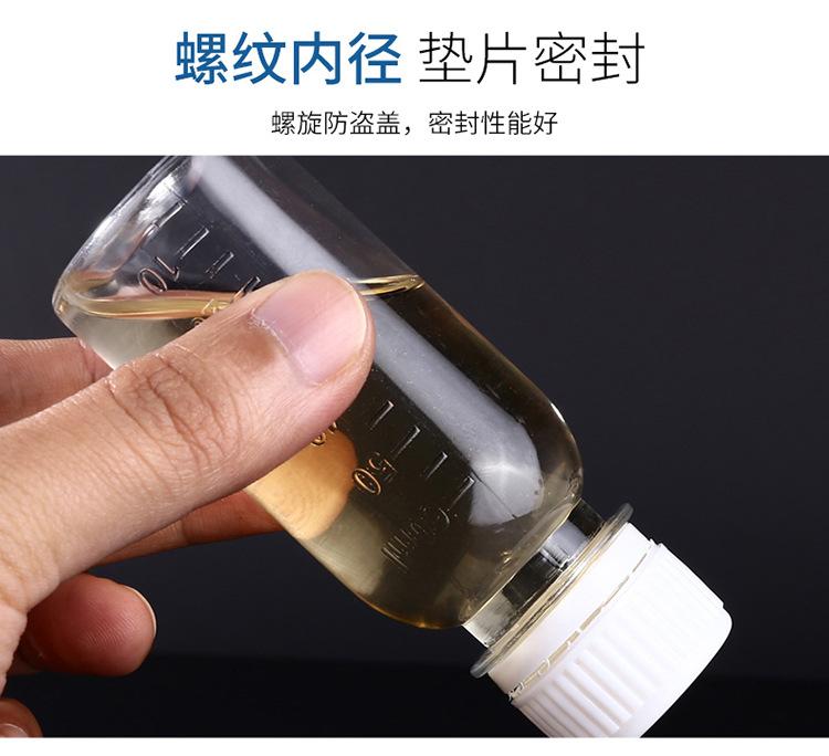 详情_11.jpg