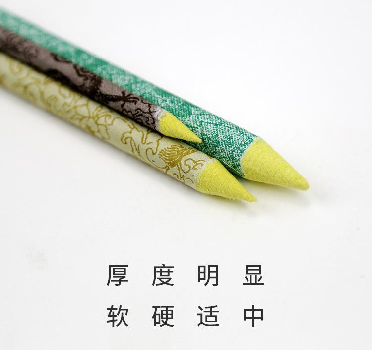 宣纸擦笔小三支xq_06.jpg