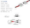Sensor de Fibra Óptica Tipo Cortina de Luz de Área Matriz Grade de Sensor de Fibra Óptica Sensor de Fibra Óptica por Reflexão Difusa / Feixe Passante