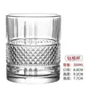 Vasos para Licores de Bar, Vasos para Whisky, Vasos Transparentes Creativos para Licores, Vasos de Cerveza de Alta Calidad, Cristalería para Licores