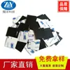 Junta de PVC Transparente en Stock Espaciador de Plástico Blanco Junta de Nylon Resistente a Altas Temperaturas Tornillo de PET Arandela de Aislamiento