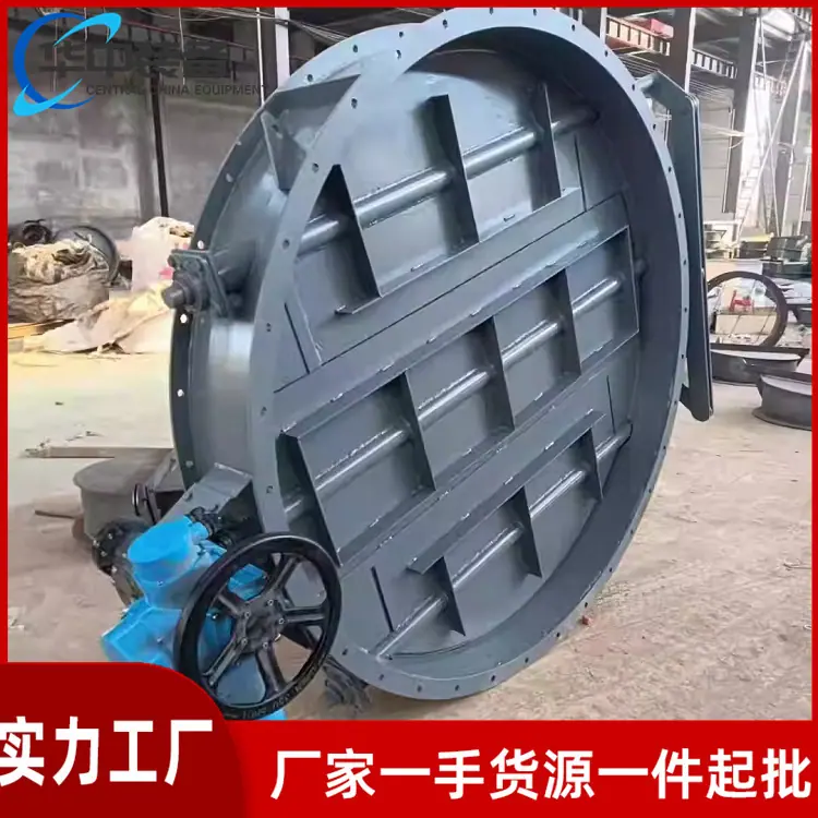 0ed2e857-0c93-469e-9bcc-0f2286