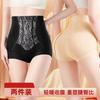 Fajas de Control de Abdomen de Cintura Alta para Mujer Panties Moldeadoras Sin Costuras Postparto Entrenador de Cintura Levanta Cadera Leggings para Mujer