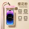 Capa de Celular Impermeável Selada de Quatro Camadas com Capacidade de Tela Sensível ao Toque para Natação, Mergulho, Rafting, Brincadeiras na Água e Fotografia, Capa de Celular Transparente para Atacado