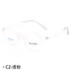 Gafas Redondas Lindas para Miopía de Estudiante Mgf08 Gafas Protectoras para Adolescentes y Niños, Gafas de Danyang de Moda al por Mayor