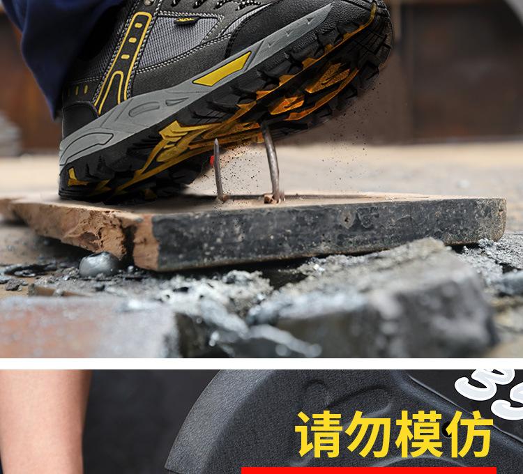 详情图_6.jpg