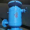 Filtro de Lavado a Contracorriente Recto Tipo Sqzpg-I Acero al Carbono Dn100 Filtración de Agua y Eliminador de Suciedad para Aire Acondicionado Vertical