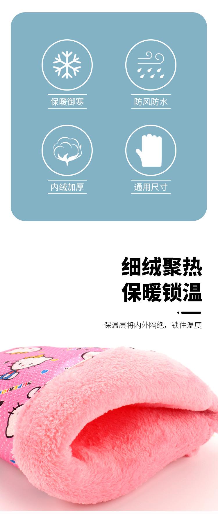 手套详情_02.jpg
